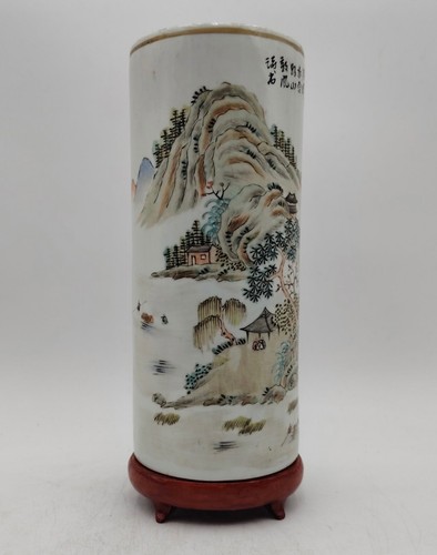 Vase porte chapeau chinois - ou,