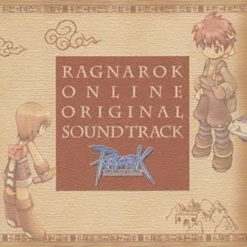 Digicube ragnarok online - digicube,