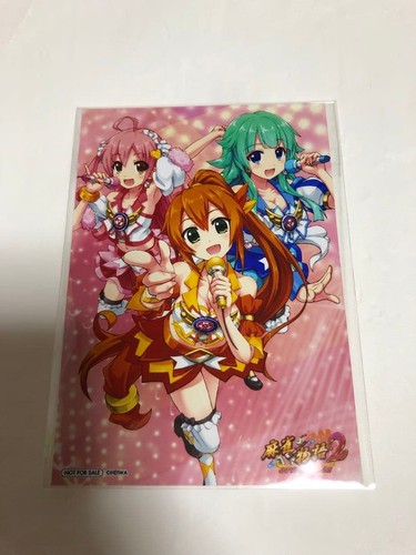 Pachinko pachislot mahjong - pachinko,