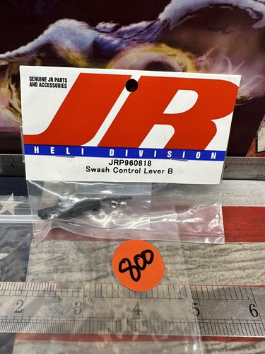 Heli division jrp960818 - division,