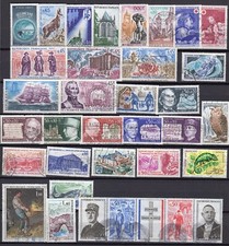 1971 - Lot de 35 timbres oblitérés lot 5