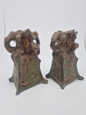 Paul PHILIPPE Paire de VASES