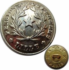 Bouton bombé métal argenté : Pensionnat des Frères Lille, à l'étoile + 2 rameaux