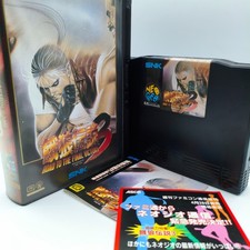 Fatal Fury 3 AES Neo Geo Jap
