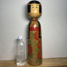 Japon traditionnel grande