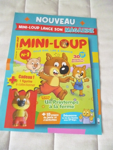 Mini loup affiche 40 - /, x