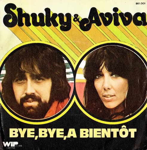 Shuky aviva bye - shuky, &