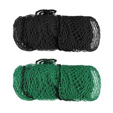 300x300cm Golf Practice Net