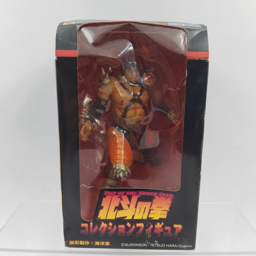 Hokuto ken fist of the - hokuto,