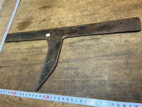 Enclume old tool - old, ancien