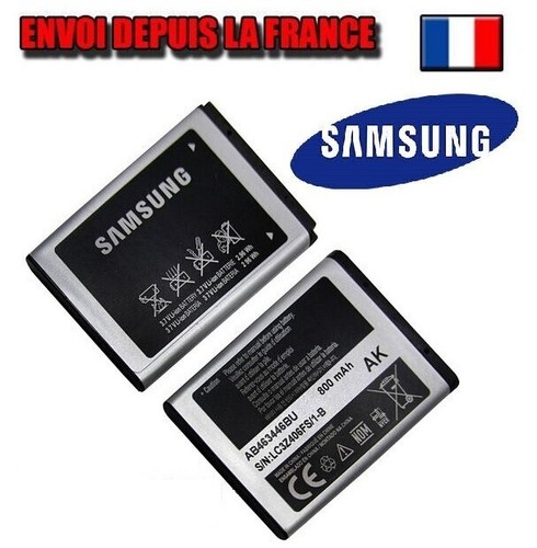 Batterie originale samsung oem - batterie,