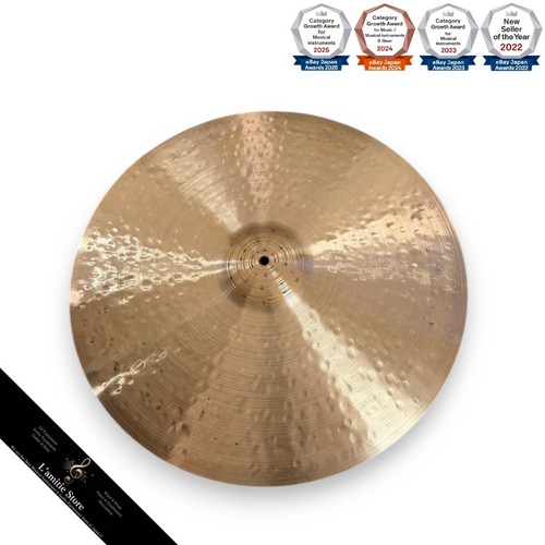 Cymbale rare gravée paiste - cymbale,