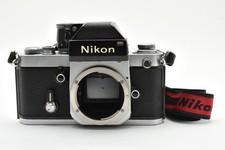 [Exc+5] Appareil photo