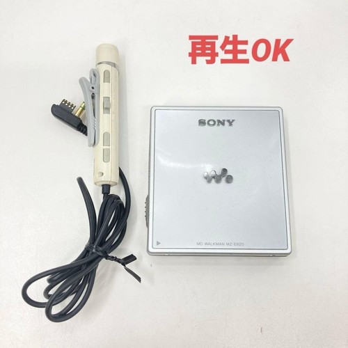Lecteur mdlp portable minidisc - lecteur,
