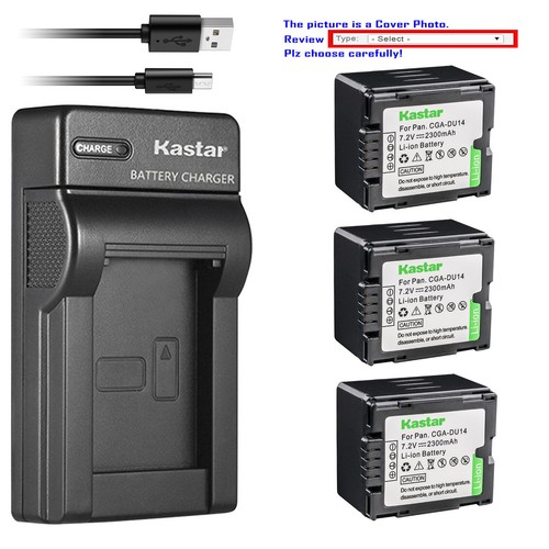 Kastar battery slim - battery, charger