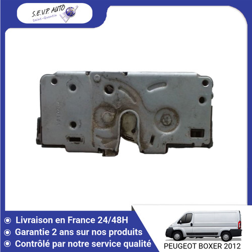 Serrure porte - 🇫🇷,