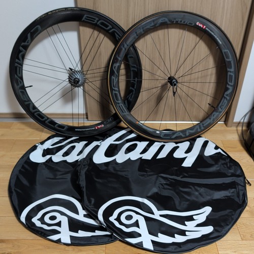 Campagnolo bora ultra - campagnolo, two