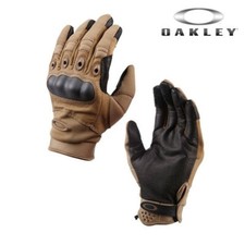 DESTOCKAGE GANTS DE COMBAT