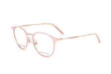 Lunettes de Vue Marc Jacobs