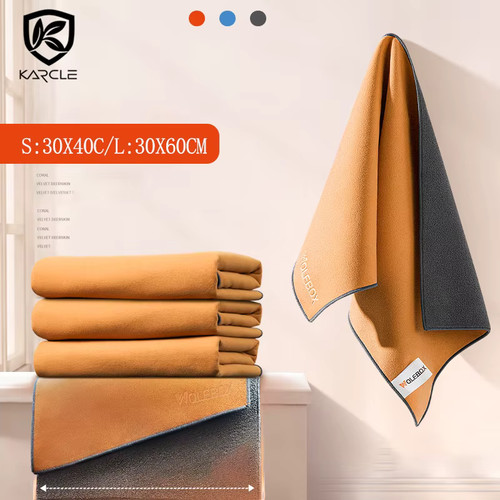 Serviettes microfibre voiture - microfibre,