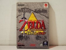 the Legend of Zelda Collection