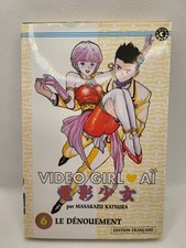 VIDEO GIRL AI : KATSURA MASAKASU - EDITIONS TONKAM #06 / 1998