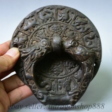 14CM Rare Ancien Tibet