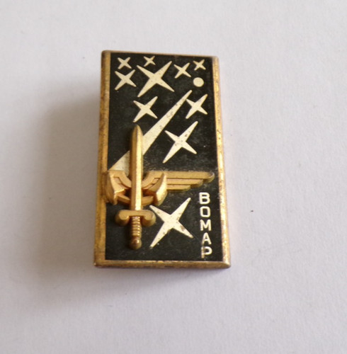 Insigne militaire base - insigne,