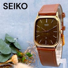 Montre homme SEIKO Square