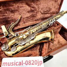 YAMAHA YTS-23 Embouchure de