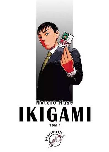 Ikigami tom motoro mase - ikigami,