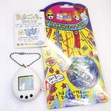 Tamagotchi Original G1 White