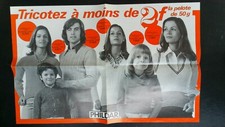 ANCIENNE AFFICHE PATRON PHILDAR  PUBLICITAIRE RESTO VERSO LAINE TRICOT 1960/1970
