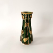 Vase Art Nouveau en verre émaillé et doré, manufacture Harrach, vers 1900