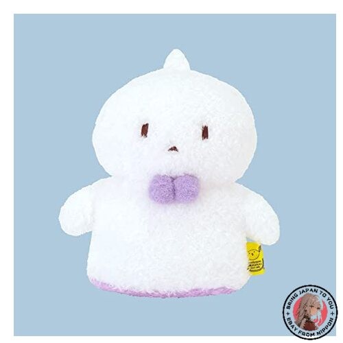 Nouveau peluche sun lemon - peluche,