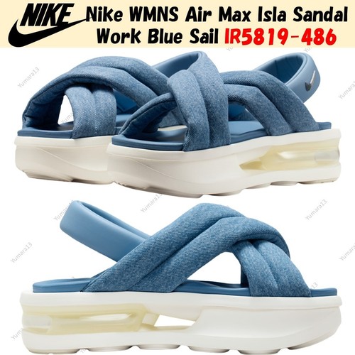 Sandales nike wmns air max - wmns,