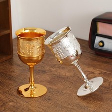 European Gobblet Party