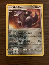 Carte Pokémon REVERSE