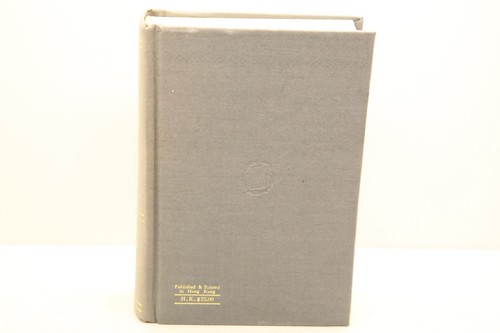 Livre ancien chinois - en,