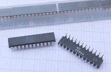 Intergrated Device Technology