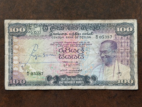 Billet banque banknote - banque,
