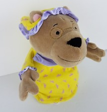 Manhattan Toy Pappa Geppetto