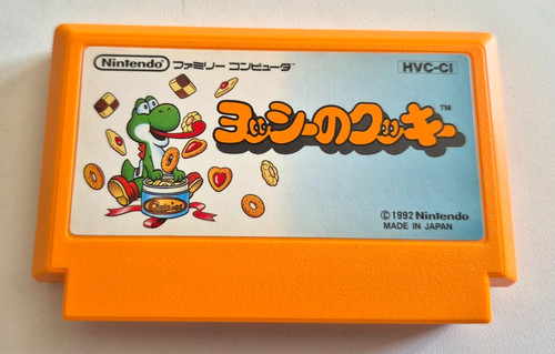Yoshi cookie - no,