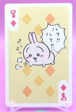 Personnage Usagi/Chiikawa