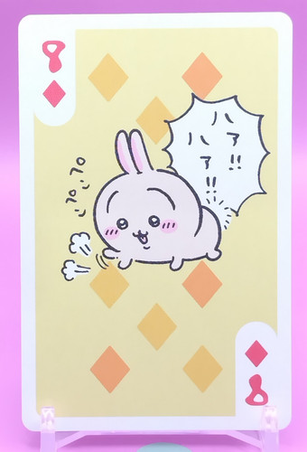 Personnage usagi chiikawa - personnage, usagi/chiikawa