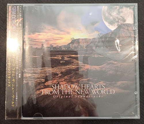Audio shadow hearts from - shadow,