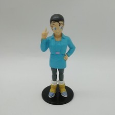 Atlas collection Dragon Ball