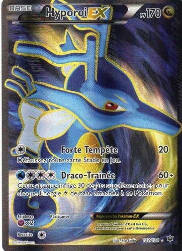 Hyporoi full art 170pv - hyporoi,