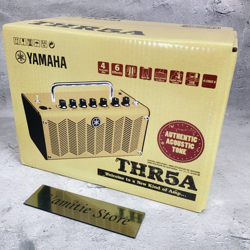 Amplificateur guitare yamaha - amplificateur,