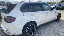 Lecteur de carte (neiman) BMW